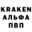 ТГК вейп Black Crown