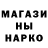 Кетамин VHQ Karter Brenan