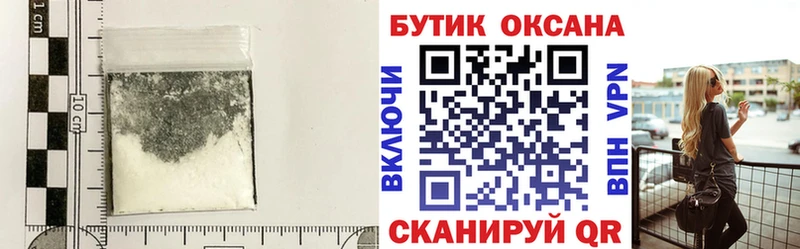 как найти закладки  Заполярный  сайты даркнета какой сайт  Бутират Butirat 