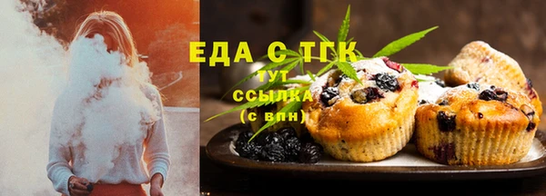 меф VHQ Верея