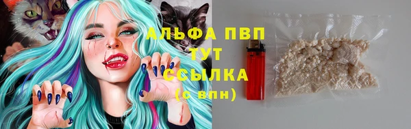 экстази Володарск