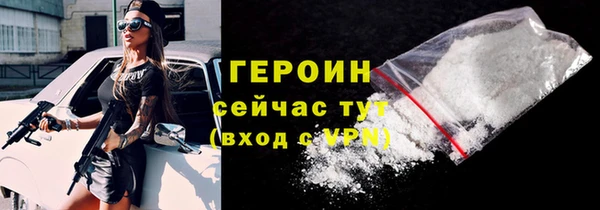 меф VHQ Верхний Тагил