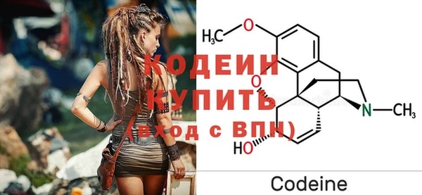 экстази Володарск