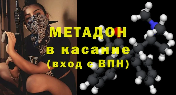 меф VHQ Верея