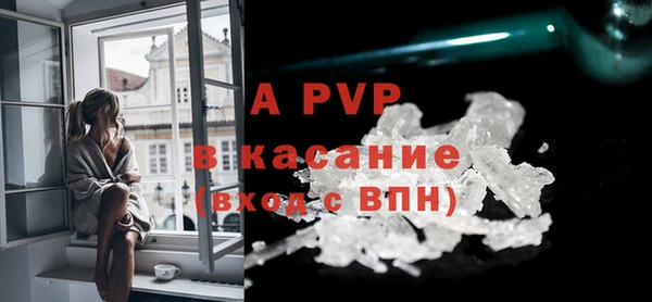 МДПВ Верхнеуральск