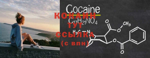 меф VHQ Верея