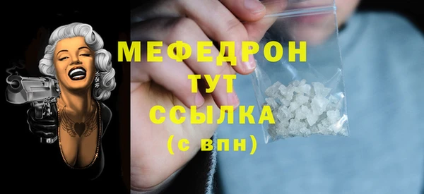 МДПВ Верхнеуральск