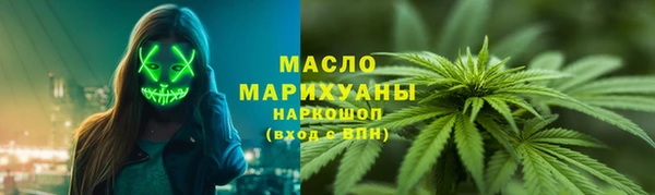 крисы Волосово