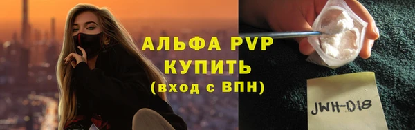 меф VHQ Верхний Тагил