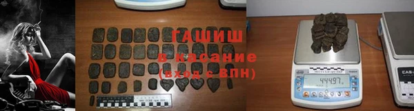MDMA Волоколамск