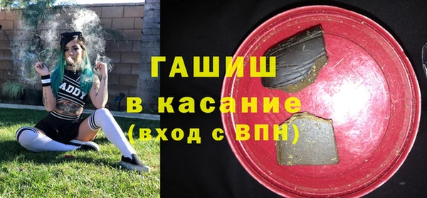 МДПВ Верхнеуральск