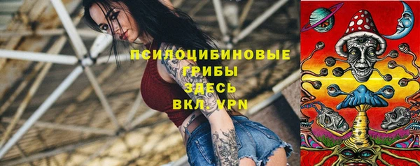 меф VHQ Верхний Тагил