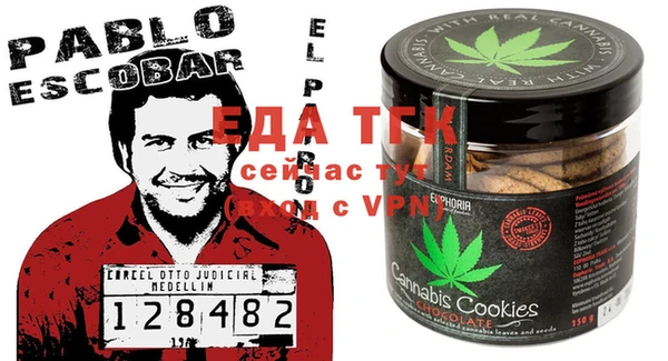 МДПВ Верхнеуральск