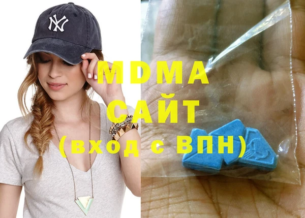 меф VHQ Верхний Тагил