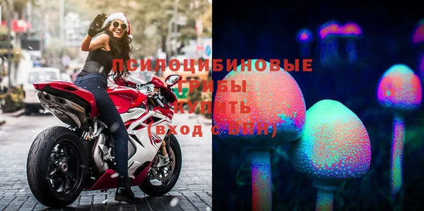 меф VHQ Верея
