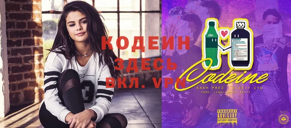 меф VHQ Верхний Тагил