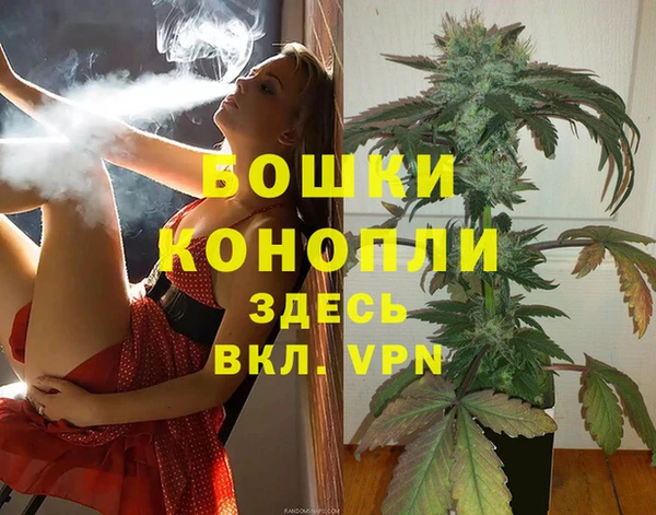 экстази Володарск