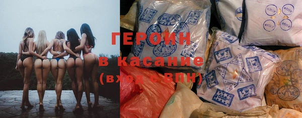 МДПВ Верхнеуральск