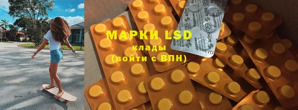 МДПВ Верхнеуральск