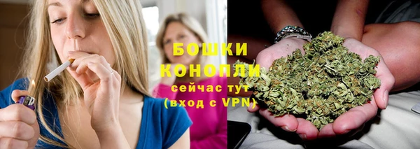 меф VHQ Верхний Тагил