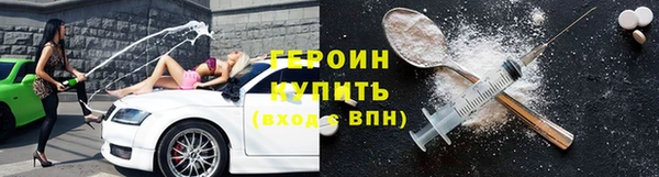 меф VHQ Верея