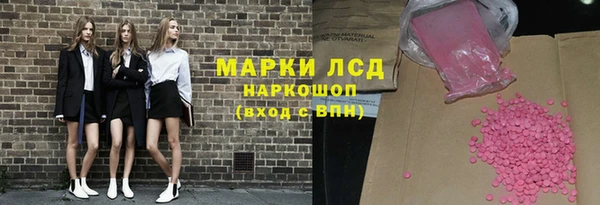 МДПВ Верхнеуральск