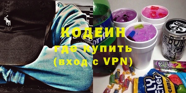 меф VHQ Верея
