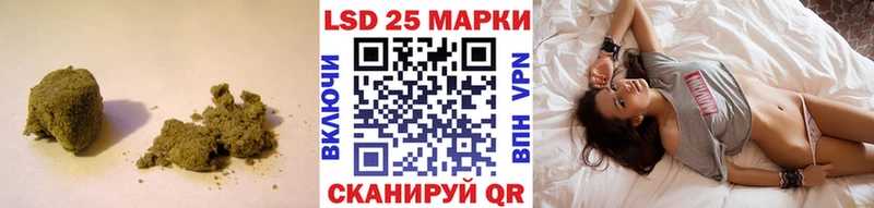 MEGA зеркало  Заполярный  LSD-25 экстази кислота 