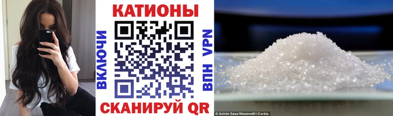 kraken ССЫЛКА  дарнет шоп  Заполярный  Меф VHQ 