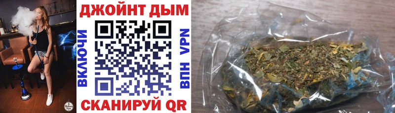 дарк нет клад  KRAKEN ссылки  Заполярный  Канабис MAZAR 